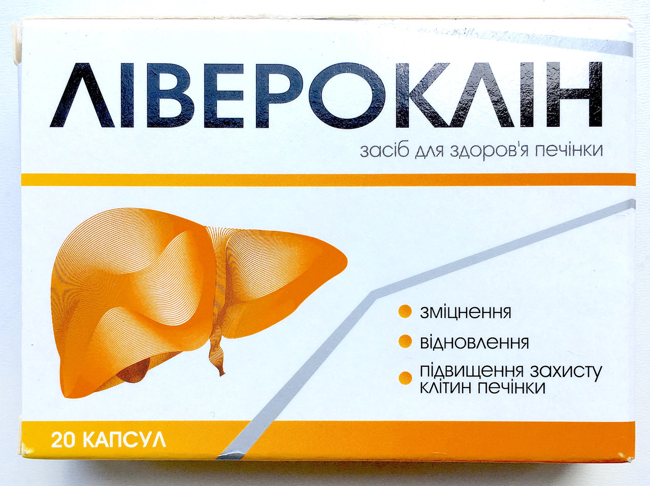 Лівероклін засіб для здоров'я печінки для відновлення та зміцнення