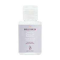 Средство для снятия макияжа HOLLYSKIN (travel size), 30 мл