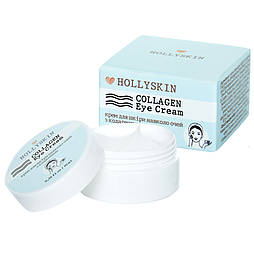 Крем для шкіри навколо очей з колагеном Collagen Eye Cream, 10ml