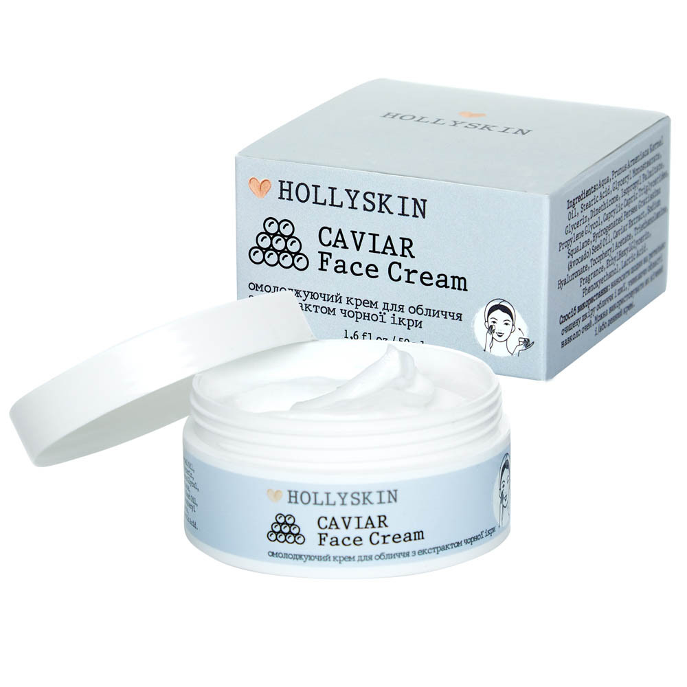 Омолаживающий крем для лица с экстрактом черной икры Caviar Face Cream,50мл, фото 1