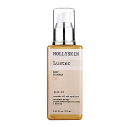 Шимер HOLLYSKIN Luster Body Shimmer gold. 03, 125 ml