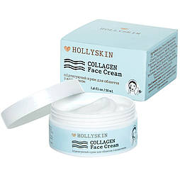 Ліфтинг крем для обличчя з колагеном Collagen Face Cream,50мл