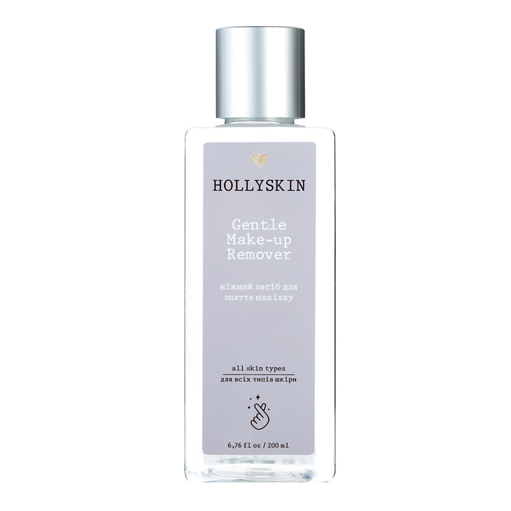 Нежное средство для снятия макияжа HOLLYSKIN Gentle Make-Up Remover, 200 ml, фото 1