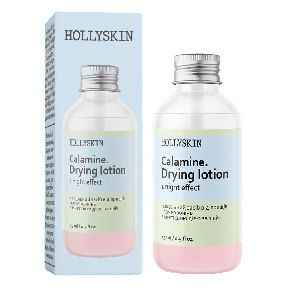 Локальное средство от прыщей с мгновенным действием HOLLYSKINCalamin. Drying Lotion, фото 1