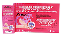 Пластир бактерициднийIGAR тип Класичний (на бавовняній основі)