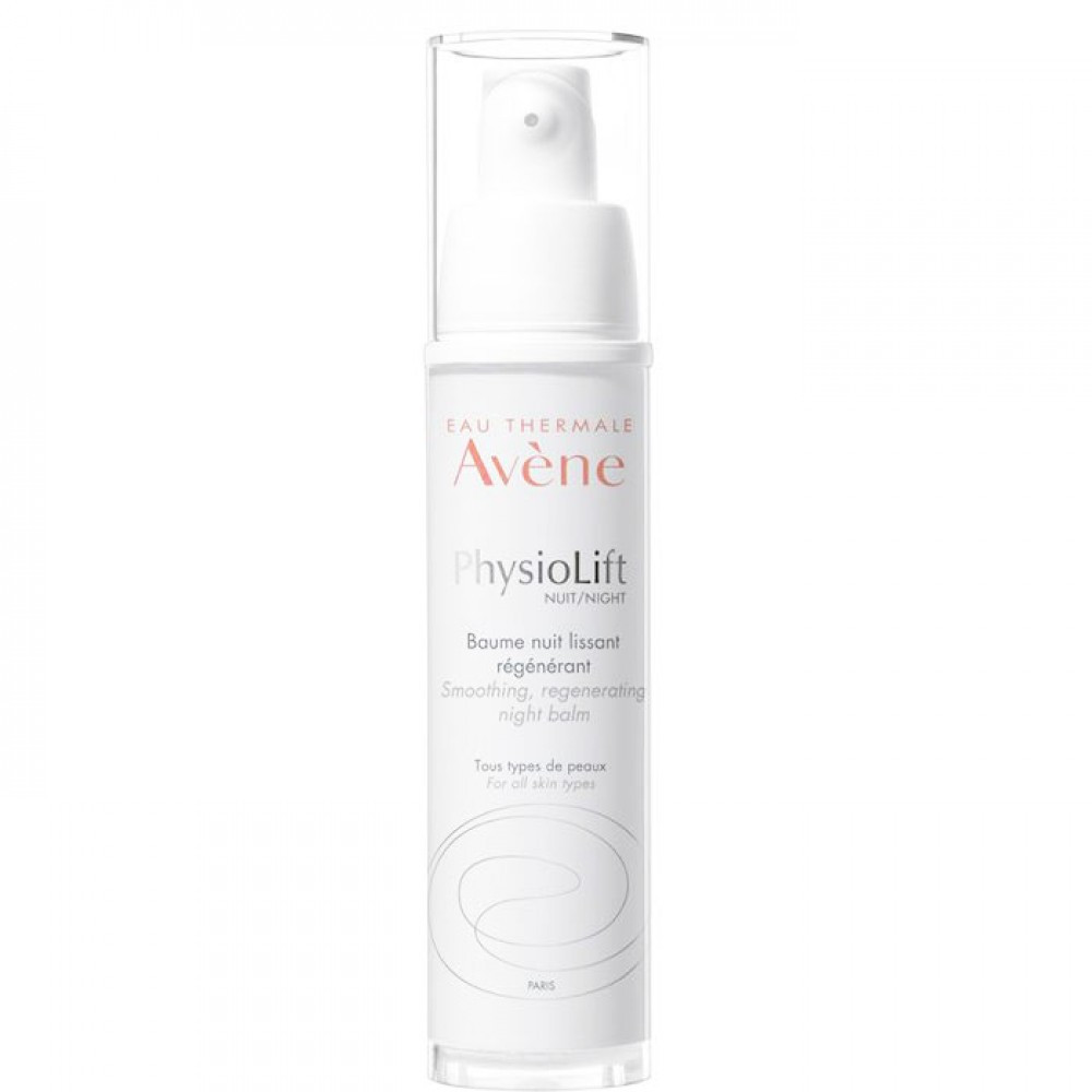 Авен Фізіоліфт Бальзам нічний регенеруючий Avene Physiolift Baume Nuit Lissant Régénérant
