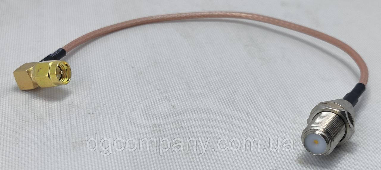 Перехідник пігтейл F female- SMA male кутовий, 20 см