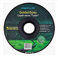 Лента для полива туман Golden Spray 32мм Бухта 100м