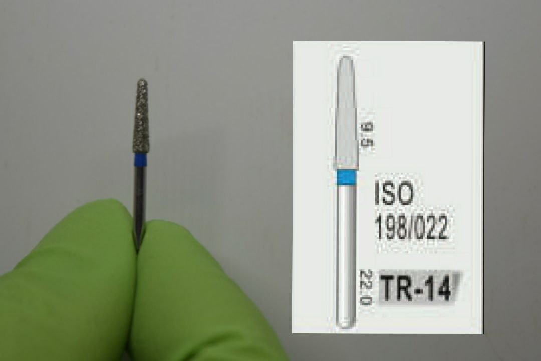 TR — 14 конус синій 022