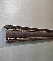 Карниз алюминиевый двухрядный с двойным молдингом 2.5м цвет Креш Шеколад