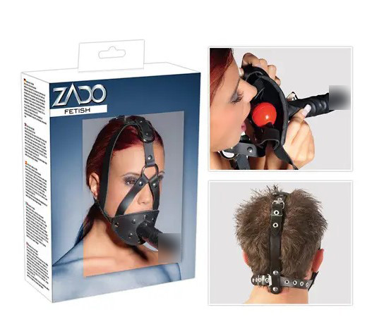 Збруя з дильдо   | Knopka