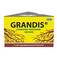 Удобрение Укоренитель Стимулятор роста Grandis (Грандис) 100 г