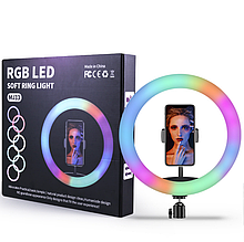 Кільцева LED селфі лампа30 СМ MJ33 RGB кольорова