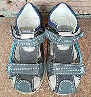 Босоніжки дитячі з бірюзовою смужкою з боку Sport