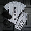 Спортивний костюм чоловічий PUMA комплекти для хлопців 2 в 1 чоловіча футболка та шорти сучасний повсякденний, фото 9