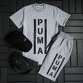 Чоловічий спортивний костюм світло-сірий Puma двійка 2 в 1 чоловіча футболка та шорти пуму сучасні на літо