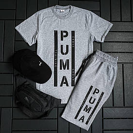 Спортивний чоловічий костюм літній шорти футболка кепка сучасний стильний для підлітків Puma 3в1 сіро чорний