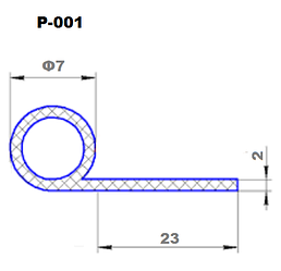 Профіль силіконовий П-обр. 20х9 мм