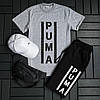Спортивний костюм чоловічий PUMA комплекти для хлопців 2 в 1 чоловіча футболка та шорти сучасний повсякденний, фото 10