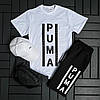 Літній легкий спортивний костюм Puma 2 в 1 для чоловіків футболка шорти зручні комплекти — двійка повсякденні, фото 8