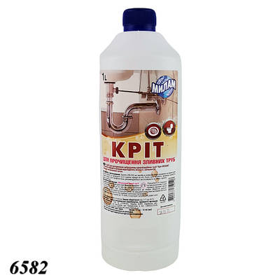 Засіб для чищення труб Кріт 1 л рідкий