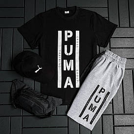 Чоловічий літній спортивний комплект чорний Puma футболка шорти кепка 3 в 1 сучасний повсякденний зручний