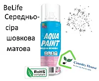 Краска Belife Aqua Paint средне-серая шелковисто матовая (А22)