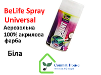 Краска Belife Universal белая (40)