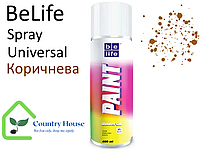 Краска Belife Universal коричневая (RAL 8014)