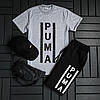 Спортивний костюм чоловічий PUMA комплекти для хлопців 2 в 1 чоловіча футболка та шорти сучасний повсякденний, фото 8