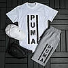 Чоловічі літні спортивні костюми Puma біло-чорний футболка шорти та кепка комплекти для хлопців модні трійка, фото 10