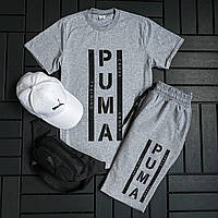 Мужской комплект ПУМА на парня 3 в 1 для мужчин спортивные костюмы Puma стильные шорты футболка и кепка