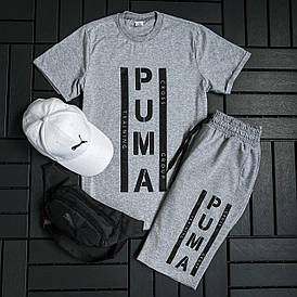 Чоловічий комплект ПУМА на хлопця 3 в 1 для чоловіків спортивні костюми Puma стильні шорти футболка та кепка