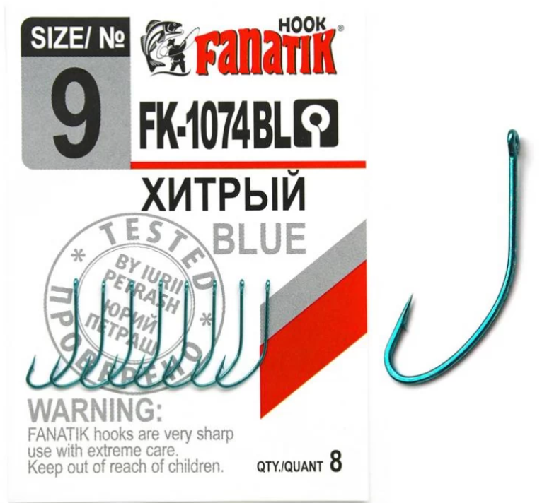 Гачок Fanatik Одинарний FK-1074BL Хитрий No9