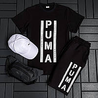 Спортивный костюм мужской пума 4в1 футболка шорты кепка барсетка комплект лето PUMA 4 в 1 на парня