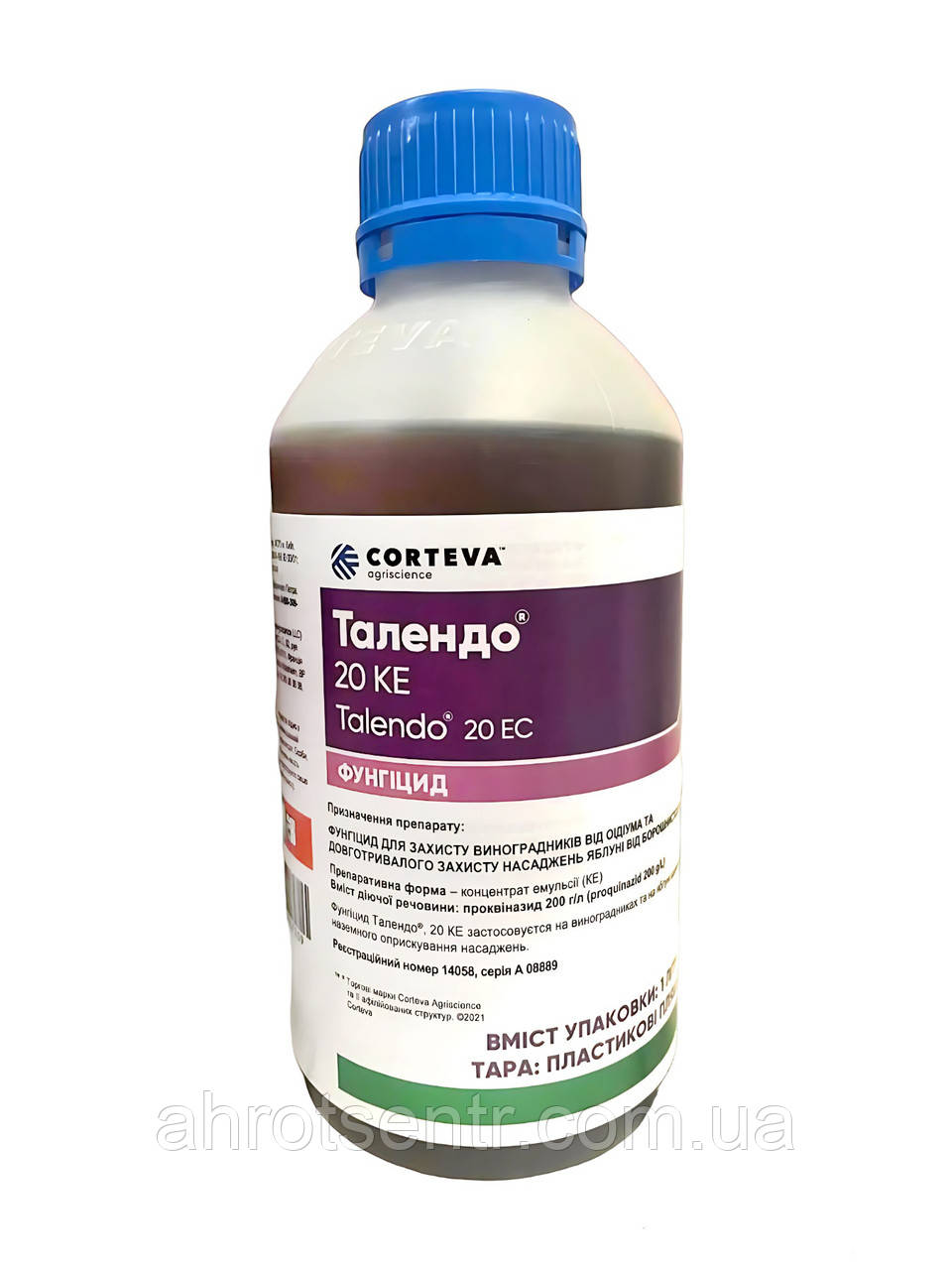 Фунгіцид Талендо 20% КЕ 1 л Corteva Кортева США