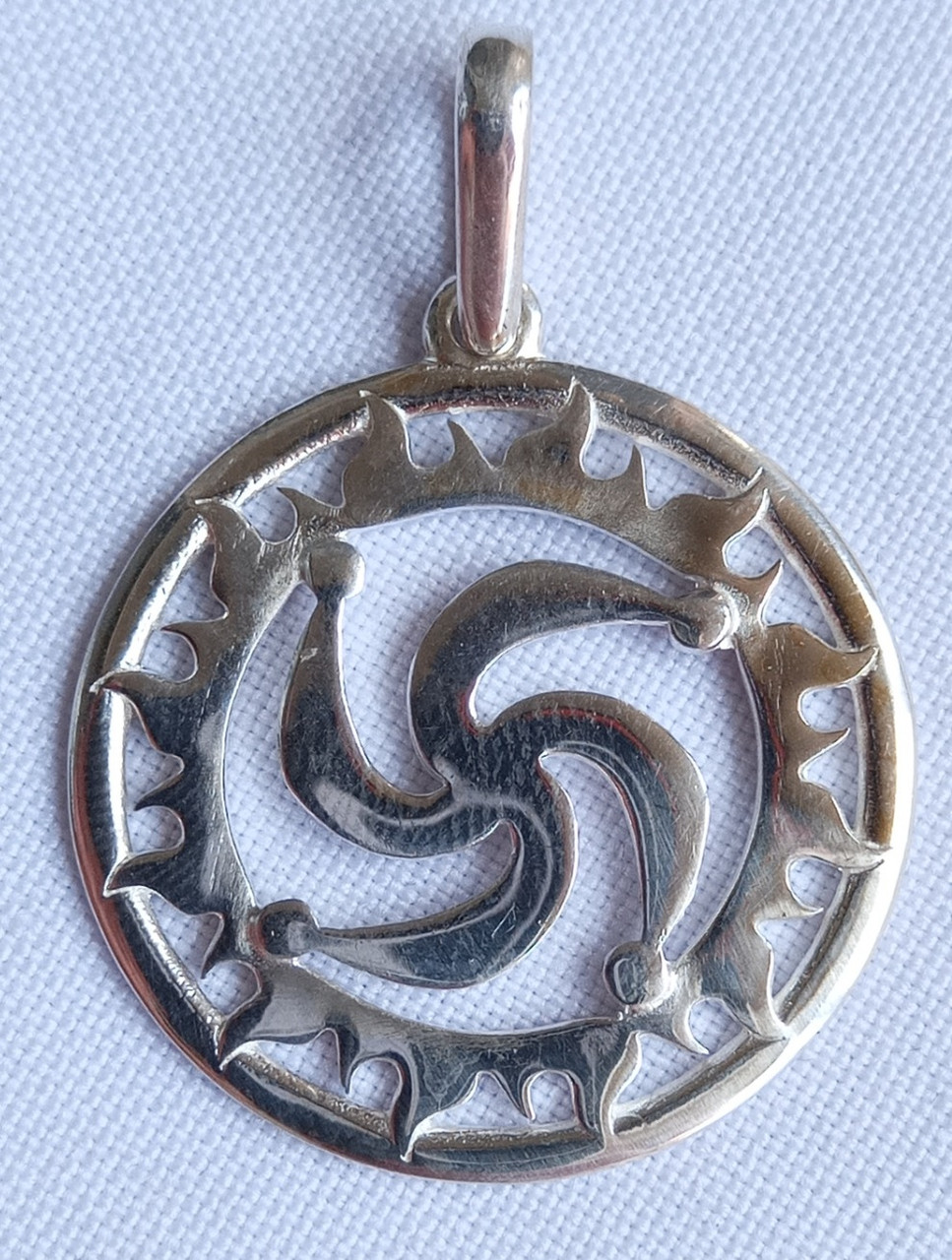 Символ Рода в Сонячному Колі слов'янський оберіг срібло 925 проби