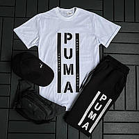 Чоловічі літні спортивні костюми Puma футболка шорти та кепка комплекти для хлопців модні трійка 3 в 1