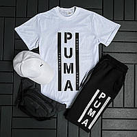 Мужские летние спортивные костюмы Puma бело чёный футболка шорты и кепка комплекты для парней модные тройка
