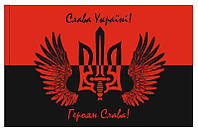 Односторонний флаг черно-красный с символикой Украины, 135 см × 90 см, нейлоновая ткань