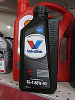 Масло трансмиссионное Valvoline HP GL-5 80W-90 для КПП 1л