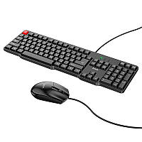 Дротовий набір клавіатури та миші HOCO Business Keyboard and Mouse Set GM16 з розкладкою RU/ENG, чорний