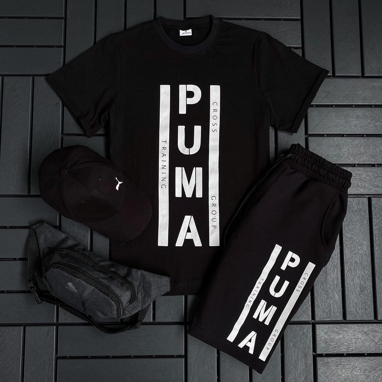 Чоловічий спортивний костюм чорного кольору Puma комплект 2 в 1 чоловічі футболки шорти сучасні та модні