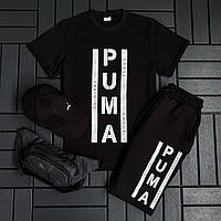 Чоловічий спортивний костюм чорного кольору Puma комплект 2 в 1 чоловічі футболки шорти сучасні та модні