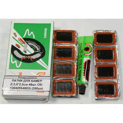 Латка для камери 48 шт./лист. 3,5х2,5 см OS-1304 (В08840), фото 1