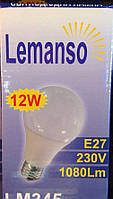 Лампа Lemanso св-ва 12W A60 E27 1080LM мат. / LM345
