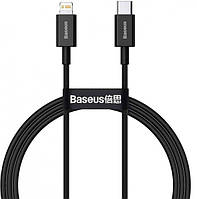Зарядный кабель BASEUS Type-C to Lightning, 20W, 2 метра, модель
