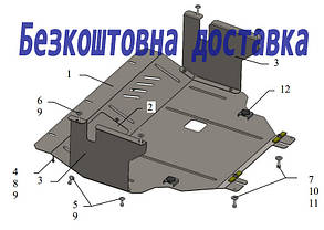 Захист двигуна Nissan Primastar (2001-2014) (Захист двигуна Нісан Примастар) Кольчуга