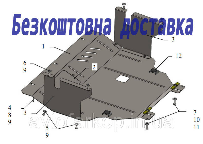Захист двигуна Opel Vivaro (2001-2014) (Захист двигуна Опель Віваро) Кольчуга, фото 1