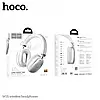 HOCO W35 Bluetooth навушники |BT5.3, 40h, AUX, Micro-SD, Мікрофон, Сріблястий|, фото 5